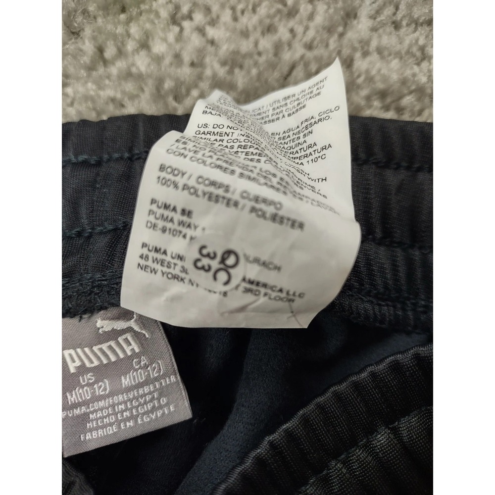 Puma Game On Pack Tricot‎ Jogger For Kids Size Medium 10/12 - Picture 3 of 11